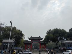 -四川大学(望江校区)