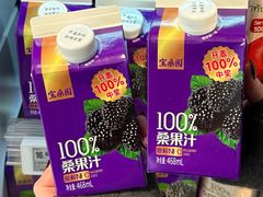 -Olé精品超市(广州太古汇店)