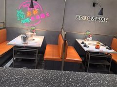-味之绝美蛙鱼头火锅(松江万达店)