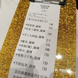 这家湘菜真嘟很不错