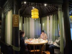 -江南韵·无锡太湖文化体验餐厅(凤凰天街店)