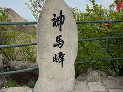 -丹东凤凰山景区