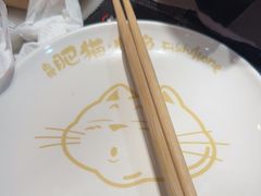 -南锣南门