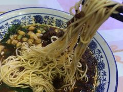 -渝之汇牛肉豌杂面