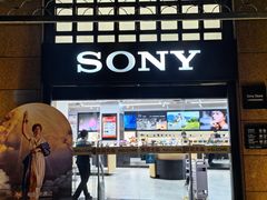 -Sony Store 索尼(上海淮海中路店)