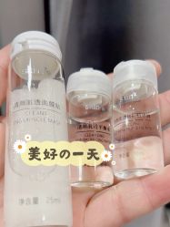 -skin79皮肤管理中心