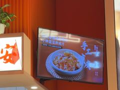 -西北馍王.陕西手工面(龙湖白沙天街店)