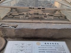 -玲珑塔公园