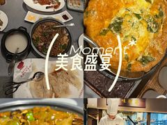 -阿庄新豫菜(航海东路店)