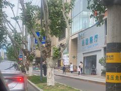 -优客城市奥莱