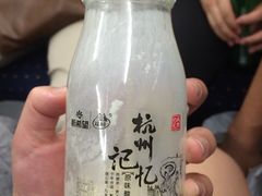 -杭州大厦LSE城市生活超市(杭州大厦店)