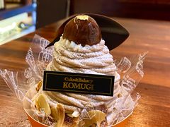 -KOMUGI 小麦家(新地假日广场店)