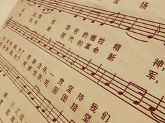 -中国人民抗日战争纪念馆