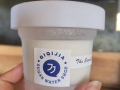 -七七家的糖水店(涠洲岛3号店)