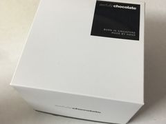 -Awfully Chocolate(来福士广场店)
