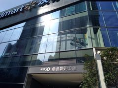 -卓锦曼购中心(国香街店)