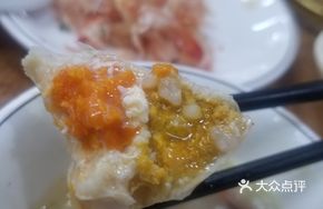 Lamb Crab and Shrimp Clay Pot Rice