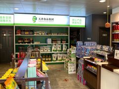 -壳牌华苑加油站