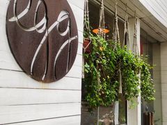 -Egg•Allday Brunch(襄阳北路店)