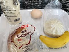 -瑞慈体检上海普陀机构