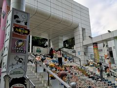 -九龙公园