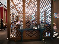 门面-羲和雅苑•北京烤鸭(吴中路万象城店)