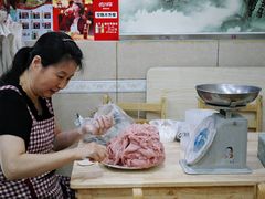 -肉燕扁食草包飯(东街店)