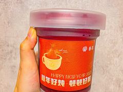 -眷茶(福都广场店)