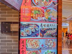 -澳门威尼斯人综合度假区
