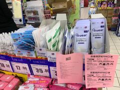 -物美大卖场(玉蜓桥店)