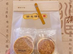-归元·云集斋素菜馆