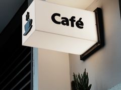 -Café Monson