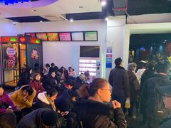 -和平影视娱乐城