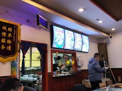 -启明腊汁肉揪面片(翠华路总店)