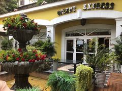 -火车头法国西餐厅