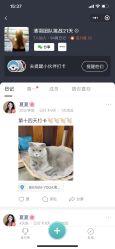 -清羽高温瑜伽·普拉提