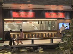 -广州酒家(文昌总店)