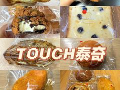 -TOUCH泰奇(南汇南门大街店)