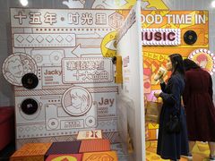 -堂会·KTV·自助餐·团建聚会(天河店)