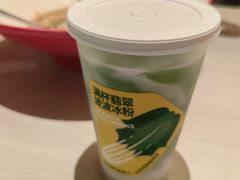-九毛九西北菜(百信广场店)