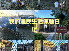 -汤山公园