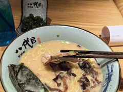 -八代目拉面(金爵万象店)