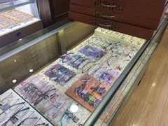 -广州宝岛眼镜武汉和光眼镜市场西区店