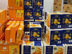 -山姆会员商店(上海浦东店)
