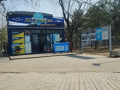 -WhaleSports户外水上运动俱乐部(朝阳公园店)