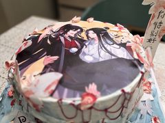 -杜勒瓦Cake&More 蛋糕派对定制