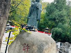 -千佛山风景名胜区
