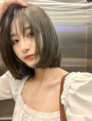 -宾格