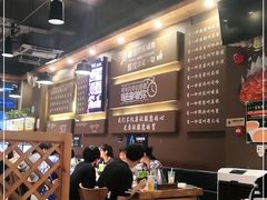 大堂-牛炙烤肉(车公庙店)