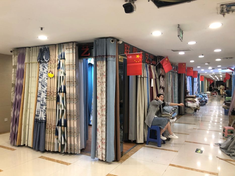 怎样批发市场窗帘